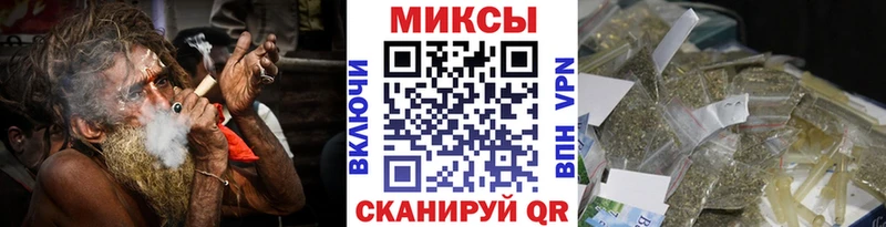 Бутират GHB  Купить где  Ржев 