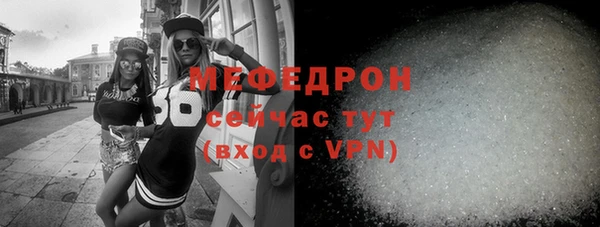 apvp Каменка