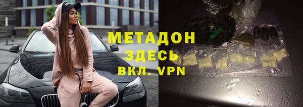 гидропоника Инта