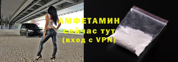 гидра Иннополис