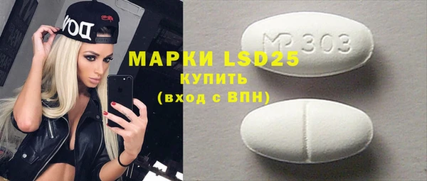 гидра Иннополис