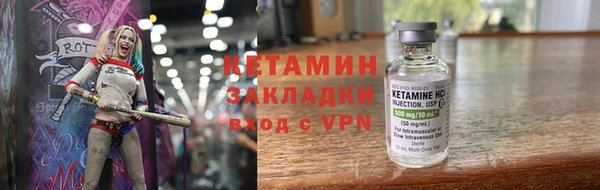 гидра Иннополис
