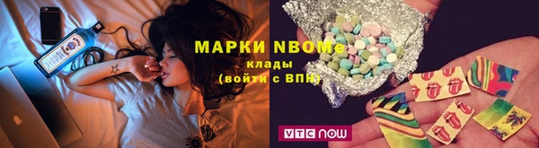 гидра Иннополис