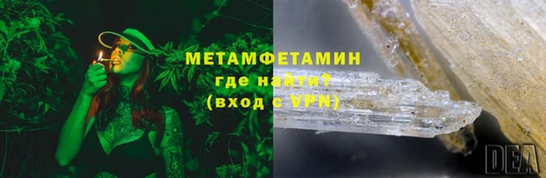 гидра Иннополис