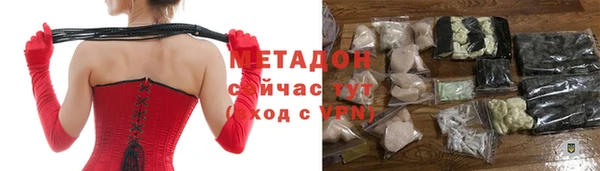 а пвп мука Инсар