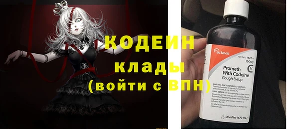 а пвп мука Инсар