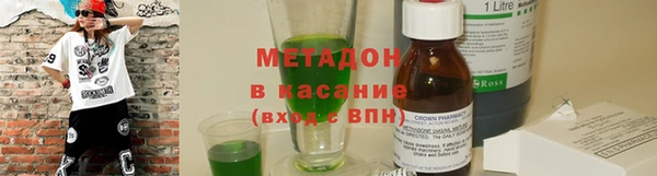 гидропоника Инта