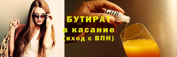 гидропоника Инта