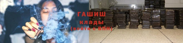 гидропоника Инта