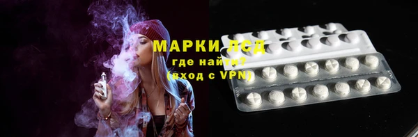 гидропоника Инта