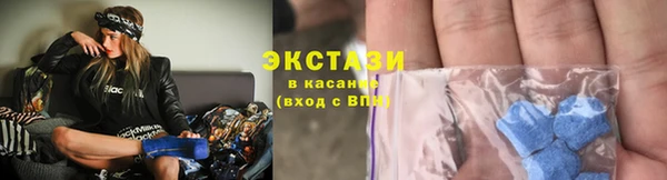 а пвп мука Инсар