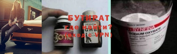 гидропоника Инта