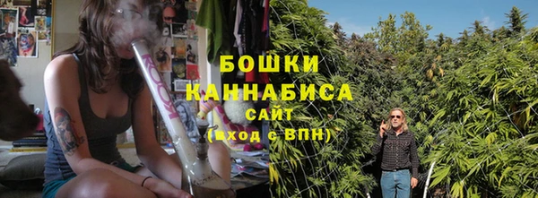 гидра Иннополис