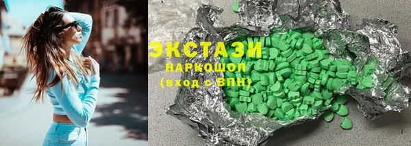 а пвп мука Инсар