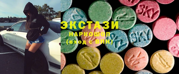 гидра Иннополис