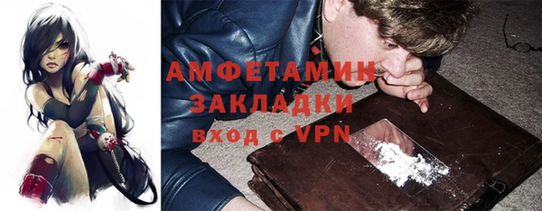 гидра Иннополис