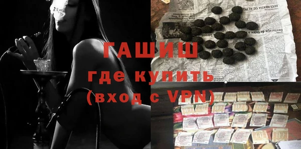 гидропоника Инта