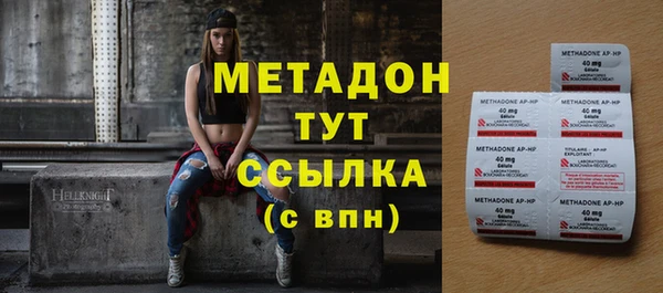 а пвп мука Инсар