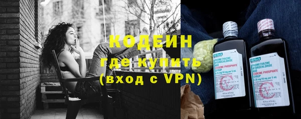 а пвп мука Инсар