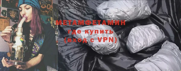 а пвп мука Инсар