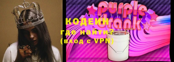 гидропоника Инта