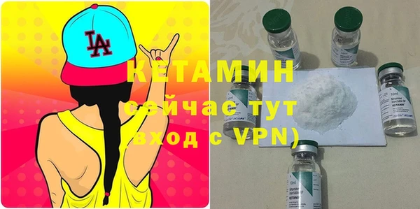 гидропоника Инта