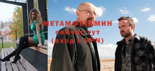 гидра Иннополис