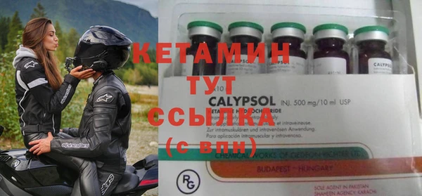 гидропоника Инта