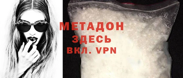 гидропоника Инта
