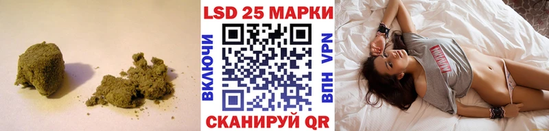 Купить закладки  Ржев  ЛСД экстази ecstasy 