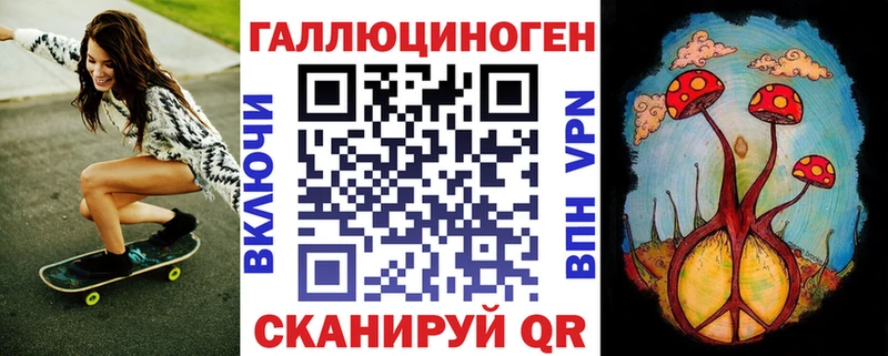 Купить Ржев Псилоцибиновые грибы Magic Shrooms