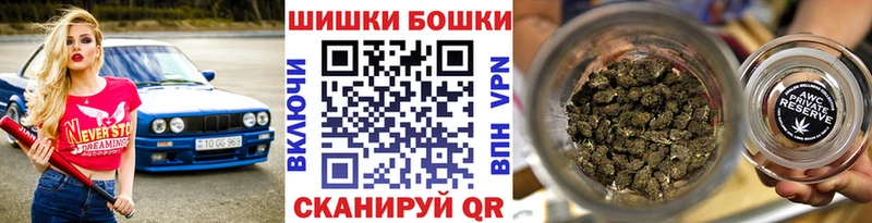 Купить где  Ржев  Конопля планчик 